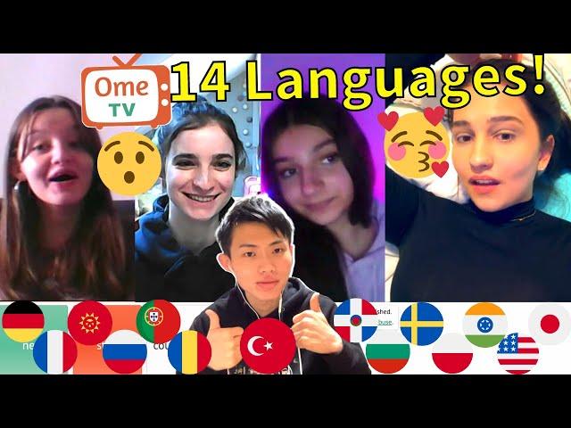 They were STUNNED when I Spoke Their Native Languages on Omegle!