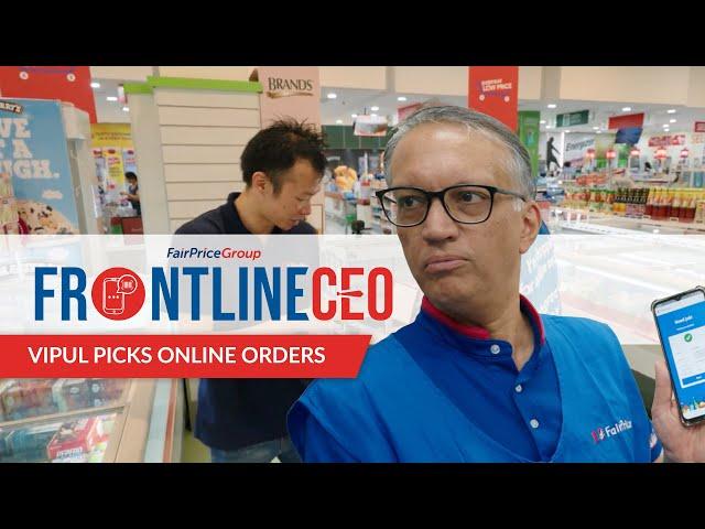 Frontline CEO: Vipul Picks Online Orders