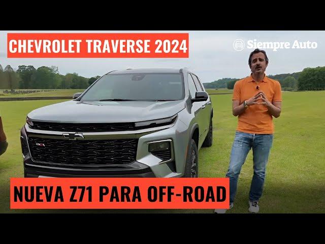 2024 Chevrolet Traverse Z71: Características y prueba de manejo del SUV de tres filas