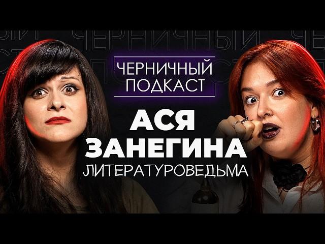 МЫ ЖИВЕМ В МАТРИЦЕ?! | Читаем страшные истории подписчиков с ​⁠@zanegina