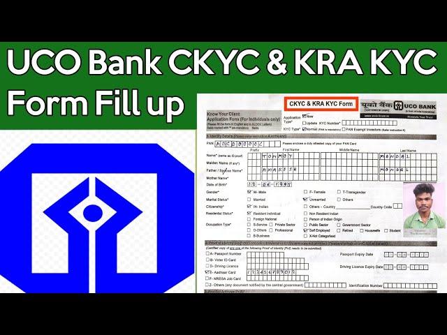 UCO Bank CKYC & KRA KYC Form fill up|uco bank kyc form fill up|uco bank kyc & kra kyc form fill up