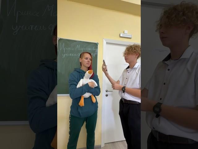 В какой школе вы учитесь ? #кемерово #опрос #учитель #школа