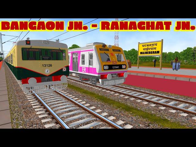 A Journey Across The Rural West Bengal In Bangaon Ranaghat Local With Crossing At Majhergram