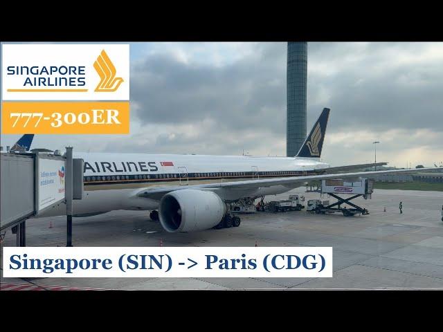 Singapore Airlines 2024 - 777-300ER - Singapore (SIN) to Paris (CDG) - SQ336 - Economy #074