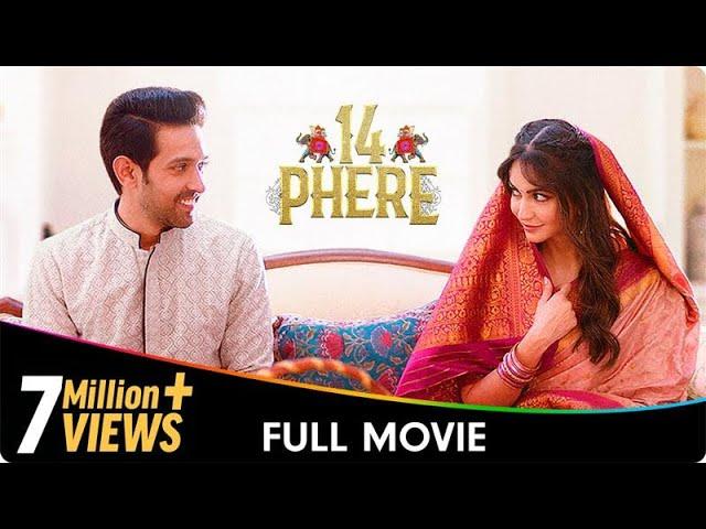 14 Phere - Hindi Full Movie - Vikrant Massey, Kriti Kharbanda, Gauahar Khan,