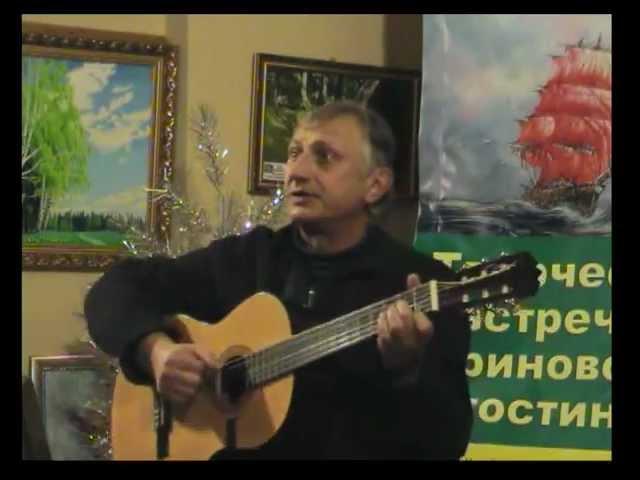 Памяти Юрия Кукина - Л/М композиция (08 из 10)