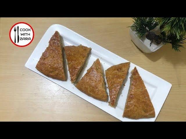 Roghani | Afghani Komach | Soft Fluffy Roghani Bread Recipe By COOK WITH ZARA PK