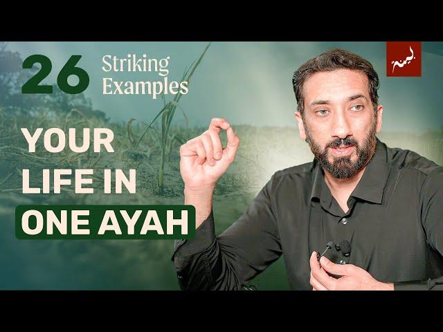 Failed Crop [57:20] | Ep 26 | Striking Examples in the Quran