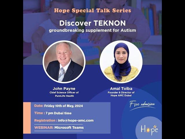 Groundbreaking Natural Supplement for Children with Autism in the UAE|TEKNON|Hope AMC