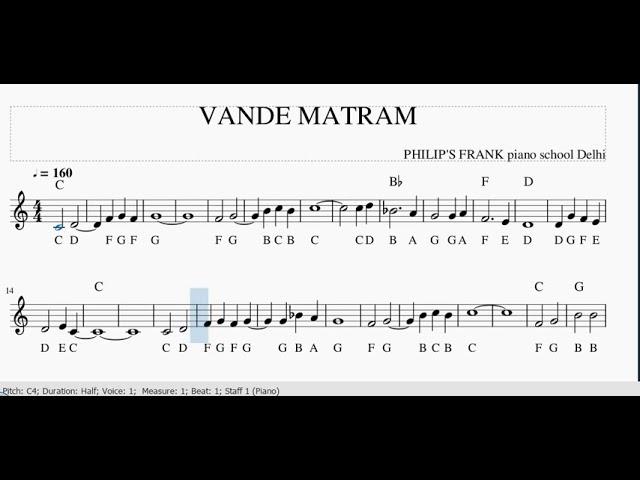 Vande Matram || Piano Tutorial || Staff Notation with chords ||