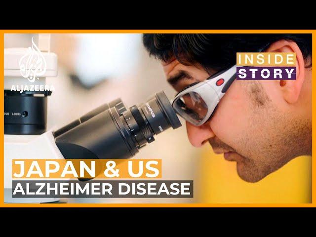 Can a new drug cure Alzheimer's disease? | Inside Story