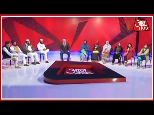 Debate On Triple Talaq: Muslim Women Vs Clerics/ Maulanas -Part 2