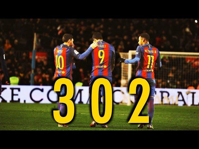 MSN ● All 302 Goals ● Messi Suarez Neymar ||HD||