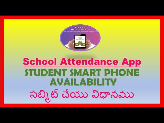 HOW TO UPDATE STUDENT SMART PHONE AVAILABILITY IN SCHOOL ATTENDANCE APP