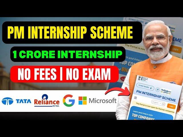 PM Internship Scheme 2024: Free Certificate, Stipend & Insurance | Internships Registration Process