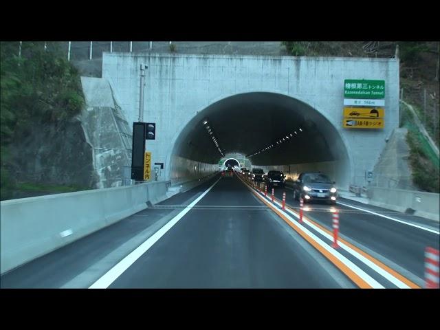 【HD】祝開通 E52 中部横断道 富沢IC－南部IC間を走ってみた