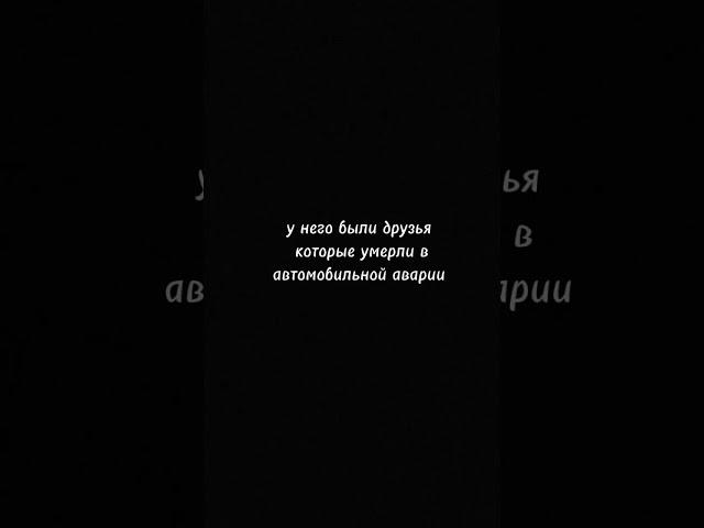 | кто такой 1х1х1х1| разбор истории|