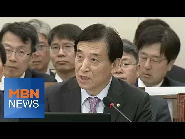 "한계 드러낸 '정부주도성장'…예산 풀고도 기업투자 못살려" "정부, WTO 개도국 지위 공식 포기" [아침&매일경제]
