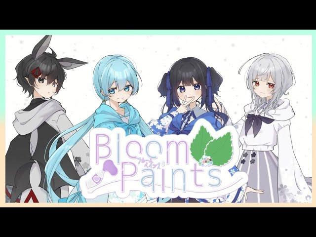 【新人歌い手グループ】Blessing  / ぶるぺん