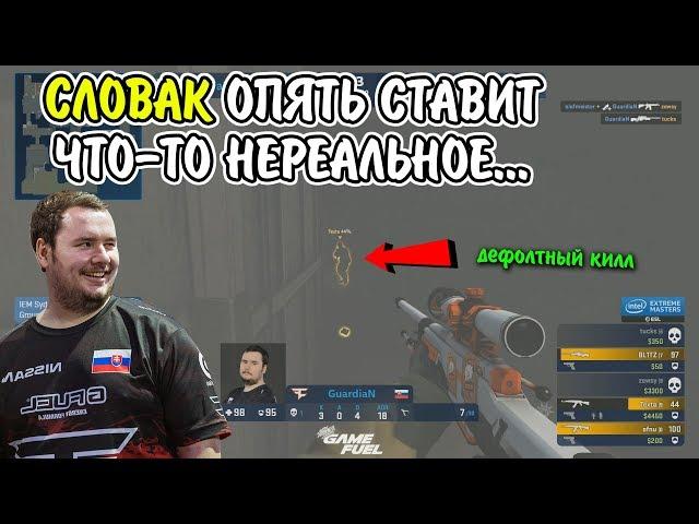 FAZE ИГРАЮТ С ЗАМЕНОЙ БЕЗ АДРЕНА И НИКО! / FaZe vs Chiefs / IEM Sydney 2019 CSGO