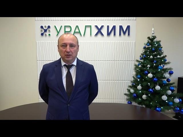 Юрий Шульга, директор филиала «КЧХК»