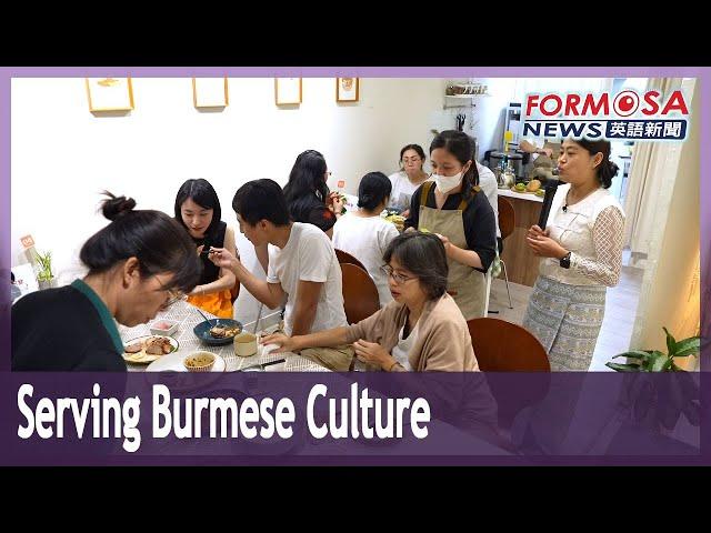 Immigrant from Myanmar shares her journey through Yunnan and Shan cuisine｜Taiwan News