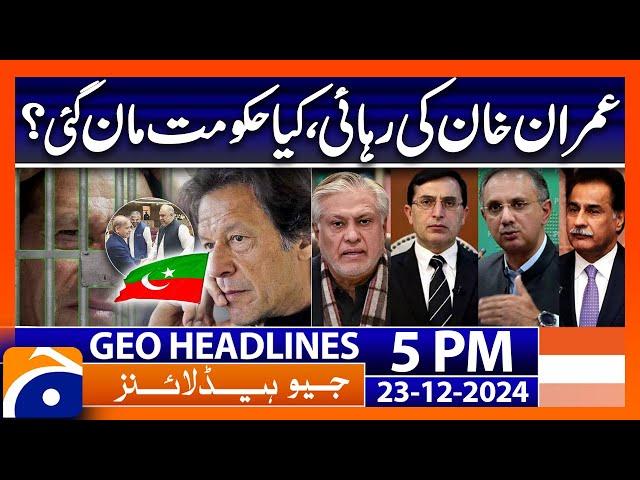 𝗣𝗧𝗜 & 𝗣𝗠𝗟𝗡 𝗗𝗲𝗮𝗹 𝗙𝗶𝗻𝗮𝗹𝗶𝘇𝗲𝗱? : Geo News 5 PM Headlines (23 Dec 2024)