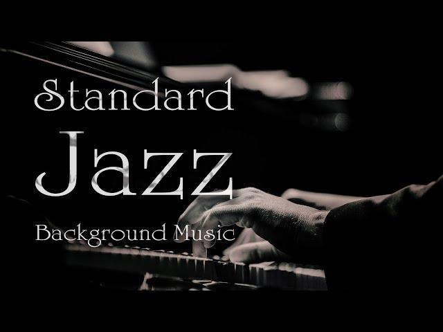 『有名スタンダード・ジャズ BGM 2 』Famous Jazz Standard Music BGM 2作業用・勉強用・Cafe・Barタイムに