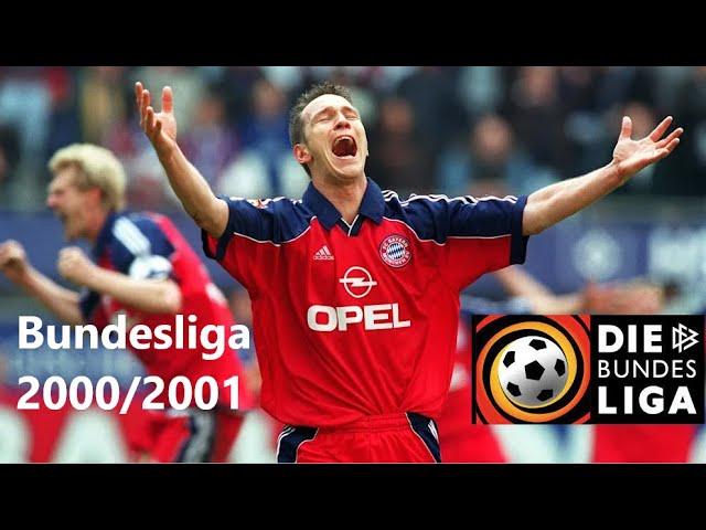 HSV v. FC Bayern München (1:1) - Bundesliga 2000/2001 - Das dramatische Meisterschaftsfinale