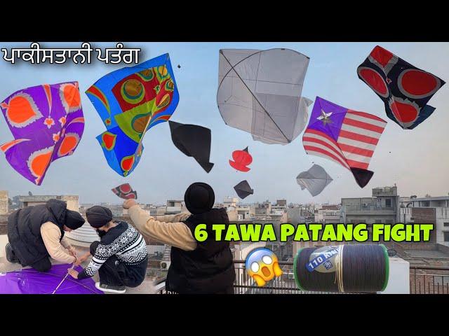 Flying 6 TAWA Pakistani KItes  PATANGBAAZI | Kite FIght 2024