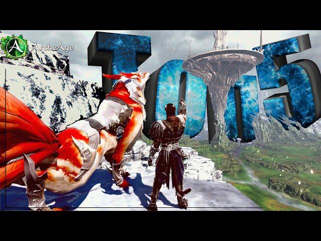 Archeage 7.1 Топ 5 советов  в  пвп и пве для новичков! Архейдж