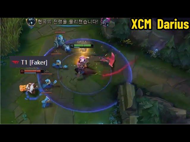 XCM Darius: He Found Faker in KR Challenger!