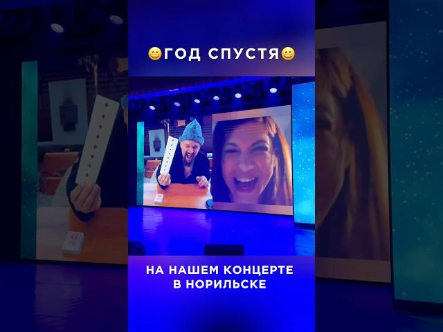 СПОР НА ПОЦЕЛУЙ И ПОВОРОТ СУДЬБЫ  #shorts #фокусы #юмор #аренамагии #приколы #чатрулетка #топ