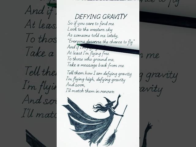  Ariana Grande – Defying Gravity (Lyrics & Subtitles) 🪄