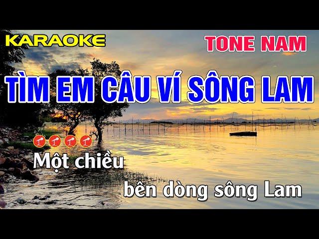 Tìm Em Câu Ví Sông Lam Karaoke Tone Nam - Beat Chuẩn || Minh Điệp Organ