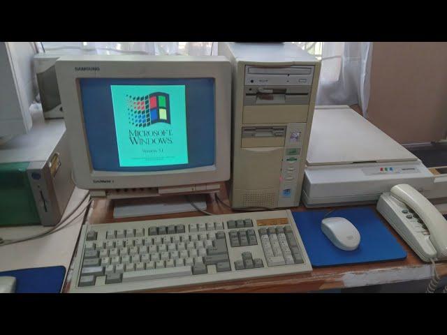 Windows 3.1 computer