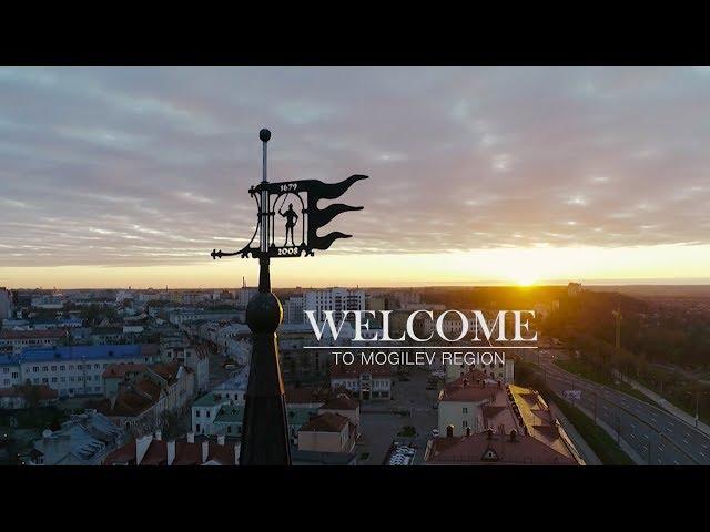 Welcome to Mogilev region/ Добро пожаловать в Могилевскую область [БЕЛАРУСЬ 4| Могилев]