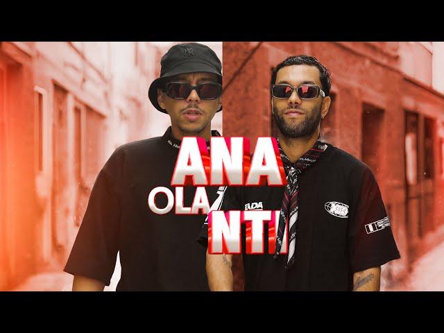 IGUIDR x DADA - ANA OLA NTI [Official Music Video] Prod by YAN