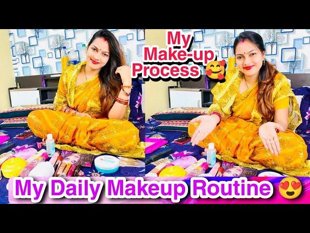 MY DAILY MAKE-UP ROUTINE || BEST MAKE-UP IN LESS TIME @lueyomloveexpress