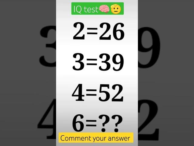 maths puzzle /#braintestchallenge #braintest /maths by deeksha/#ytshorts