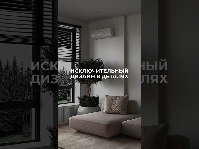 В чем разница между хорошим дизайном  и исключительным? В деталях! #дизайнинтерьера #interiordesign