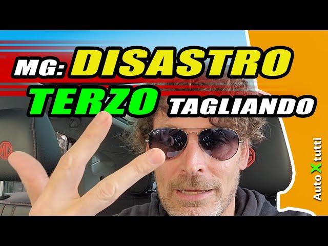 Assistenza MG: DISASTRO terzo TAGLIANDO MG ZS #mg