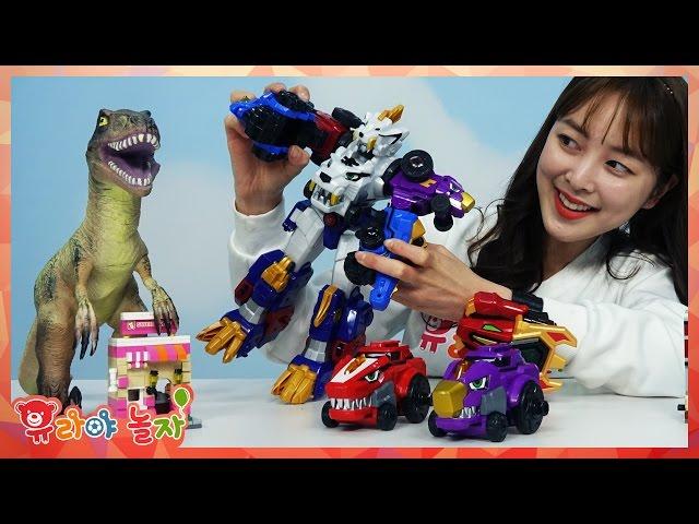 [Yura]Toy_Ultimate morphed dinosaur Dino core