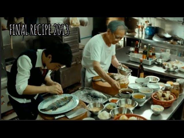 FINAL RECIPE FULL MOVIE SUB INDO - FILM PERJUANGAN CHEF UNTUK MENGEMBALIKAN RESTORAN MILIK KAKEKNYA