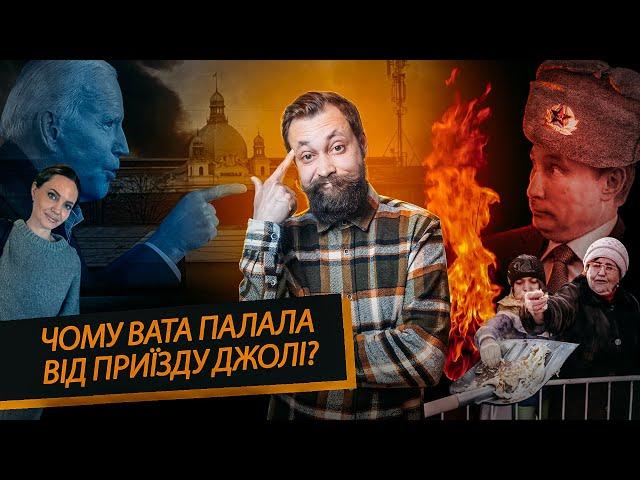 рОСІЯН БОМБИТЬ ЗСЕРЕДИНИ: що не так з цією нацією? психолог Роман Кузнецов