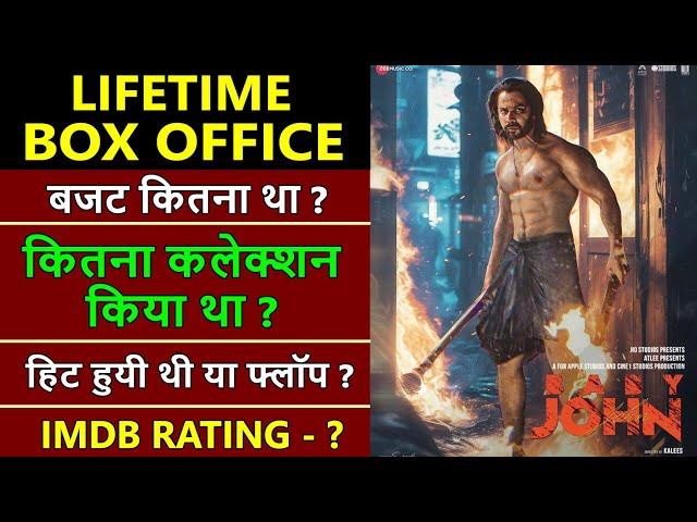 Baby John Lifetime Worldwide Box Office Collection, baby john hit or flop, varun dhawan