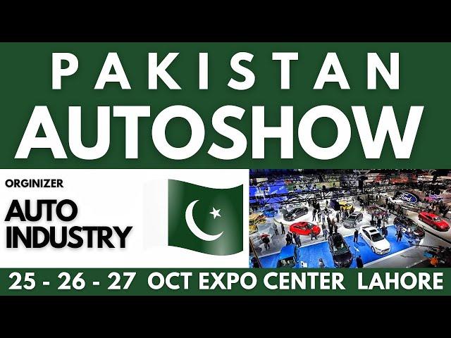 Pakistan Auto Show 2024 At Expo Center Lahore | BIGGEST AUTO SHOW EXHIBITION 2024 IN LAHORE