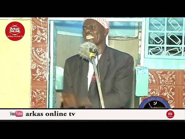 ELIMU YENYE MANUFAA KATIKA UISLAMU MWISHO (FULL VIDEO) //SHEIKH NYUNDO