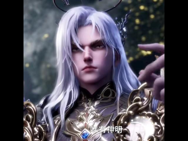 [Throne Of Seal] Get ready for the story of the Death God Electrolux | The Legend Of Electrolux