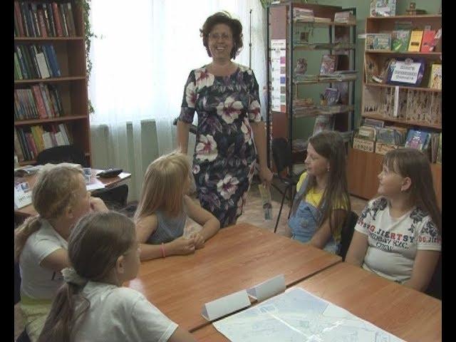 Детская библиотека